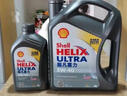 壳牌（Shell）全合成机油超凡喜力5W-40 API/SP A3/B4级 1L灰壳保养香港进口 实拍图