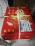 亚太森博平安喜乐A4打印纸 80g500张*5包一箱 双面打印 厚实不透印不卡机复印纸 整箱2500张【生肖款】 实拍图