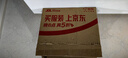 徐福记 包馅酥 凤梨酥184g/袋糕点 营养早餐 零食点心 8枚   实拍图
