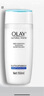 玉兰油（OLAY）爽肤水高保湿透亮营养水滋润柔肤醒肤水补水保湿护肤品送老婆女友 透亮营养水150ml+透亮润肤霜50g 实拍图
