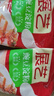 展艺 豌豆淀粉500g*2 自制四川凉粉凉虾粉白凉皮专用粉面粉家用原料 实拍图