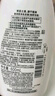 惠润（SUPER MiLD）肌底洗发露绿野芳香套装600ml*2蓬松清爽保湿洗发水进口京东自营 实拍图