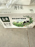 伊利金典纯牛奶整箱 250ml*16盒 3.6g乳蛋白 礼盒装 实拍图