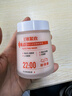 哈吉森博士虾青素双抗紧致睡眠面膜100g免洗涂抹熬夜补水抗皱细纹保湿提亮肤 实拍图