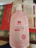 红色小象幼儿洗沐二合一530ml 婴儿沐浴液洗发水宝宝洗发沐浴露洗护无泪 实拍图
