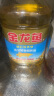 金龙鱼 食用油 葵花籽清香型调和油5L （新老包装随机发货） 实拍图