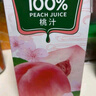 汇源100%果汁苹果汁浓缩果汁饮料1L*5盒整箱节日礼盒装礼盒果蔬汁饮品 实拍图