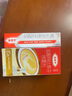 达克宁盐酸特比萘芬喷雾剂60ml+硝酸咪康唑乳膏20g脚气喷剂脚气药止痒脱皮烂脚丫真菌感染根治治搭咪康唑散粉 实拍图