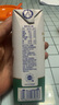 蒙牛新养道零乳糖低脂牛奶【乳糖不耐空腹喝】250ml*15盒  实拍图