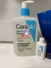 适乐肤（CeraVe）水杨酸嫩肤洁面啫喱236ml(去角质黑头清洁毛孔男女氨基酸洗面奶) 实拍图