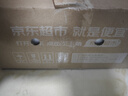 京鲜生 河北青翠蜜梨 净重4.5斤 单果250g+ 青皇冠梨 生鲜水果 源头直发 实拍图