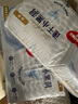好奇（Huggies）金装纸尿裤M162片(6-11kg)中号婴儿尿不湿超薄柔软超大吸力透气 实拍图