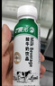 晨光酸牛奶饮品240g*12瓶 低温酸奶原味 乳酸菌发酵风味酸奶 实拍图