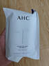 AHC水光水乳旅行套装(水20ml+乳20ml)补水保湿淡纹 节日生日礼物 实拍图