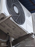 小米（MI）米家 2匹 新一级能效 巨省电 变频冷暖  壁挂式挂机 KFR-50GW/N2A1 以旧换新【国家补贴20%】 实拍图