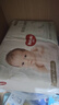 好奇（Huggies）心钻装小森林纸尿裤NB66片(5kg以下)新生儿小号尿不湿夏季超薄 实拍图