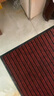 居拾忆 七条纹防滑垫加厚压边商用进门入户脚垫门口垫客厅可裁剪吸水防滑地毯 七条纹暗红色60*90cm 实拍图