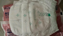 舒比奇（Suitsky）维E乳霜敏感肌纸尿裤XL34片(12-17kg)加大号婴儿尿不湿柔软透气 实拍图