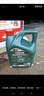 嘉实多（Castrol）机油保养单次卡 嘉实多智E极护全合成  5W-30 SP 5L 30天可用 实拍图