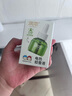 润本（RUNBEN）电蚊香液驱蚊液蚊香液120晚大容量45ml×4瓶+1器电蚊香驱蚊无香型 实拍图