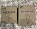 太力吸盘拖把挂钩架夹免打孔上墙浴室卫生间强力粘钩置物架神器 2个装 实拍图