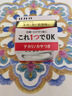 uno吾诺男士控油保湿凝露男士面霜乳液清爽滋润保湿原装进口润肤乳 控油保湿凝露90g 实拍图