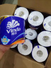 维达（Vinda）有芯卷纸 蓝色经典4层140克*27卷 厚韧耐用 卫生纸卷筒纸纸巾整箱 实拍图