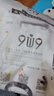 9i9婴儿隔尿裙表层纯棉可洗宝宝防水高腰透气布尿裤尿垫防漏汽车 实拍图