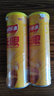 乐事（Lay's）无限薯片 醇香原味 104克*2 208克 休闲零食 膨化食品 实拍图