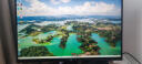 泰坦军团27英寸4K 160Hz 双模320Hz QD量子点-MiniLED HDR1000 1200nits内置音箱1ms电竞显示器P275MV PLUS 实拍图