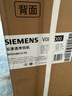 西门子（SIEMENS） 【水玲珑500Pro】N5C嵌入式反渗透家用直饮机 智能超薄嵌饮机 快速制冷冰水 支持国家补贴 WS5054BC1C 实拍图