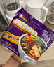 好欢螺 螺蛳粉广西柳州特产 方便速食粉丝米线 礼盒装300g*6袋 实拍图