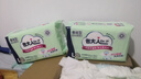 包大人（Dr.P）基础型成人纸尿裤L80片（腰围：80cm-130cm）老年人产妇尿不湿 实拍图