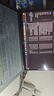 嘉速华为MateBook14s 外壳膜 14.2英寸笔记本电脑外壳保护贴纸 磨砂透明易贴防刮抗磨损 易贴 实拍图