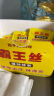 霸王丝爆辣辣条20g*10包 休闲零食办公室下午茶网红特辣儿时怀旧辣丝 实拍图
