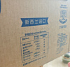 安佳（Anchor）低脂牛奶高钙纯牛奶新西兰原装进口草饲1L*12盒 减少50%脂肪  实拍图
