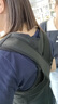 背背佳白鹿同款新E矫姿带端正背部姿势护腰带成人男女挺拔开肩带XXL 实拍图