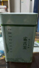 陈一凡毛尖茶叶 2025年新茶绿茶信阳原产毛尖口粮浓香型盒装250g 实拍图