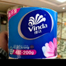 维达（Vinda）有芯卷纸【孙颖莎推荐】蓝色经典4层200克*27卷 高克重卫生纸整箱 实拍图