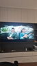 海尔（Haier）电视H6C Pro MiniLED分区背光 240Hz高刷智能4K超高清6+64G护眼游戏电视一级能效 85英寸 新品MiniLED分区背光240Hz高刷 咨询领惊喜 实拍图