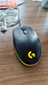 罗技（G） G102游戏鼠标有线机械RGB轻量化小手电竞宏编程吃鸡英雄联盟 102黑色二代+鼠标垫 实拍图