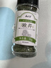 云山半欧芹碎10g瓶装 西餐意面牛排披萨烧烤法香碎西式香料调味料 实拍图