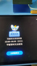 步步高AI学习机S9 新东方宝典课 接入DeepSeek 教材同步练新课标 小学初中高中全科辅导 官方旗舰 实拍图