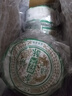 天下第一村山东特产周村香酥烧饼80gX6袋传统经典甜咸味糕点零食芝麻饼 80gX6袋咸【无礼袋普通快递】 实拍图