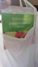 希芸酵素乳酸菌综合发酵果蔬粉10g*15袋/盒【3盒装】酵素益生菌果蔬粉 实拍图