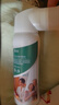 BEAI叶黄素护眼喷雾洗眼液缓解眼疲劳抗菌眼干涩玩手机视力模糊眼药水 实拍图