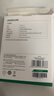 绿联 M.2 NVMe/SATA双协议固态硬盘盒20Gbps 适用苹果16笔记本台式机手机外接SSD移动硬盘壳35576 实拍图