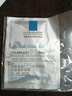 理肤泉B5面膜PRO25g+B5面霜2ml 京东试用 尝鲜福利装 实拍图