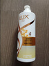 力士（LUX）【季节限定】金桂悠香柔顺洗发水750g 玻尿酸留香洗发露 实拍图