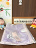 霏慕 情趣内衣网衣丝袜黑丝纯欲性感组合成人情趣用品女套装4色4条装 实拍图